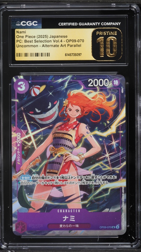 2025 One Piece Japanese Premium Best Selection Vol. 4 Alt Art Nami