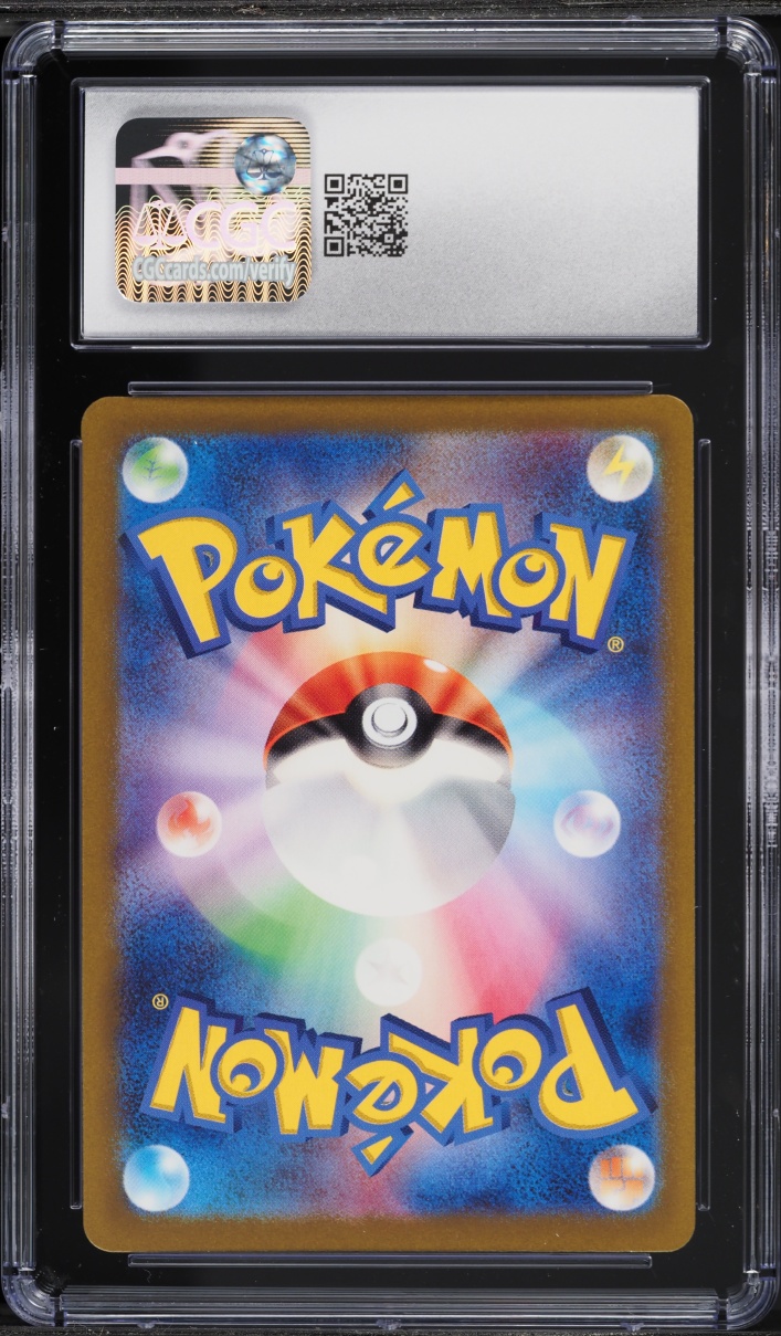 2024 Pokemon Japanese Scarlet & Violet Wild Force Full Art Gengar ex #88 CGC 10 GEM MINT