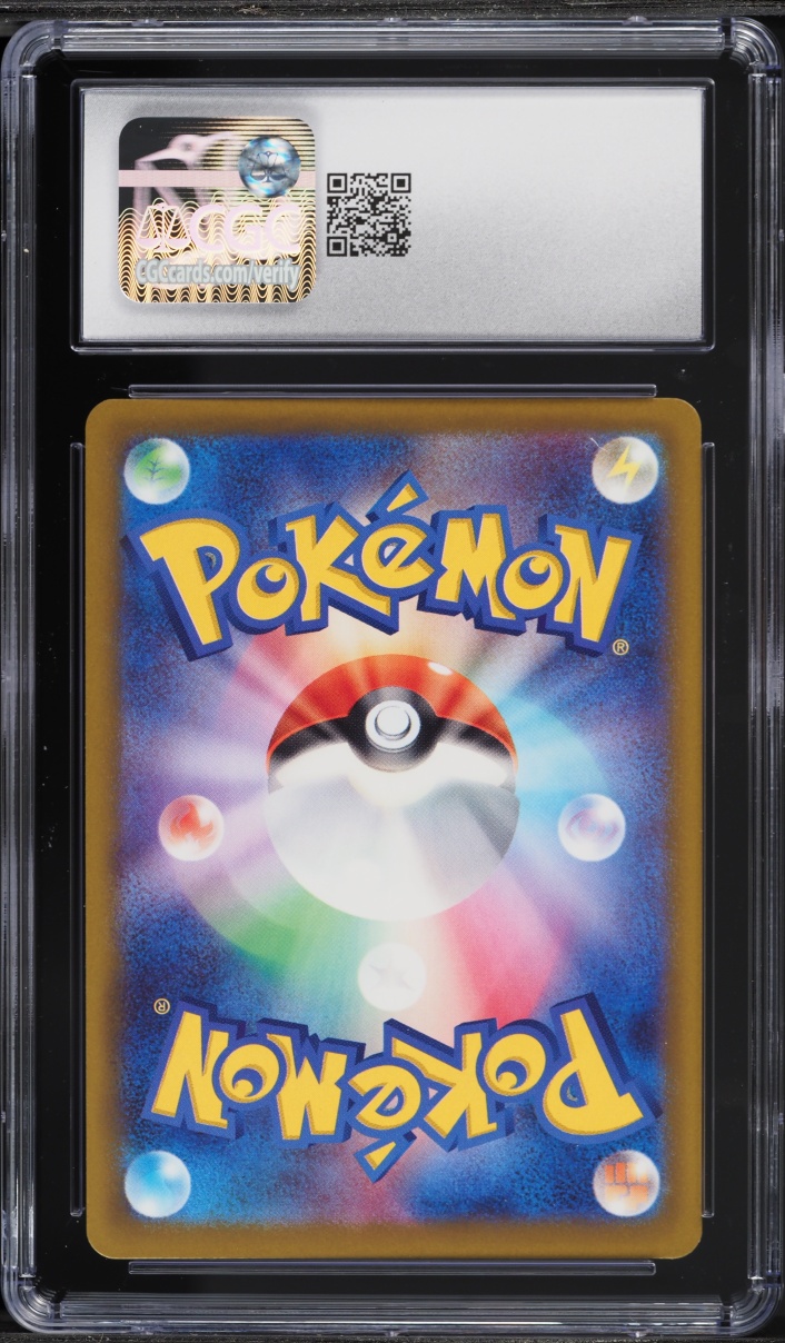 2026 Pokemon Japanese Ninja Spinner SAR Holo Mega Greninja ex #114 CGC 10 GEM MINT