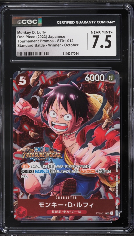 2023 One Piece Japanese Battle Treasure Cruise Winner Monkey D