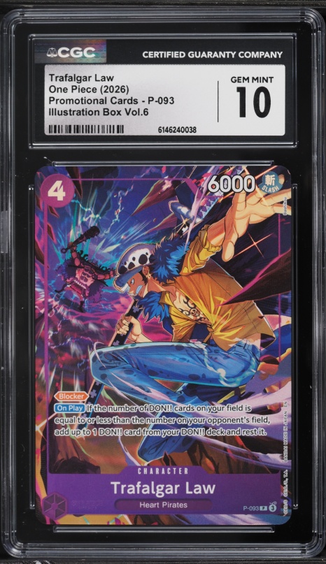 2026 One Piece Promotional Illustration Box Vol.6 Alt Art
