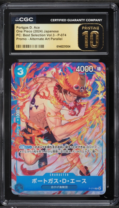 2024 One Piece Japanese Premium Card Collection Best Vol. 3