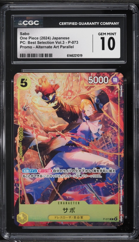 2024 One Piece Championship Event Pack Sabo #P-044 PSA 10 GEM MINT