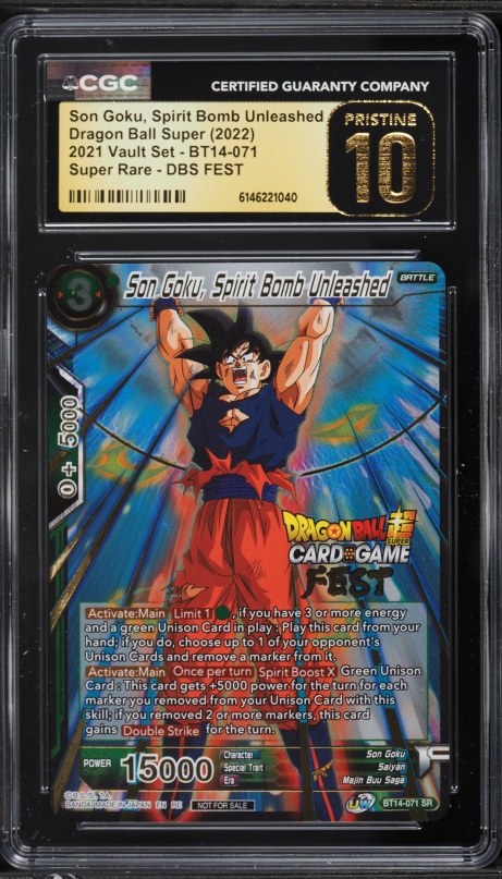 2022 Itajaga Dragon Ball Son Goku #1-22 PSA 10 GEM MINT on