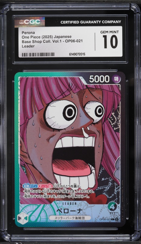 2025 One Piece Extra Booster Anime 25th Collection Leader Perona