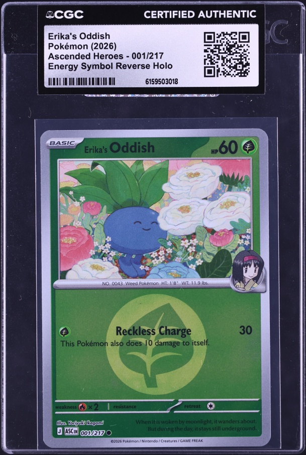2026 Pokemon Mega Ascended Heroes Energy Symbol Reverse Holo Erika's Oddish #001 CGC AUTH