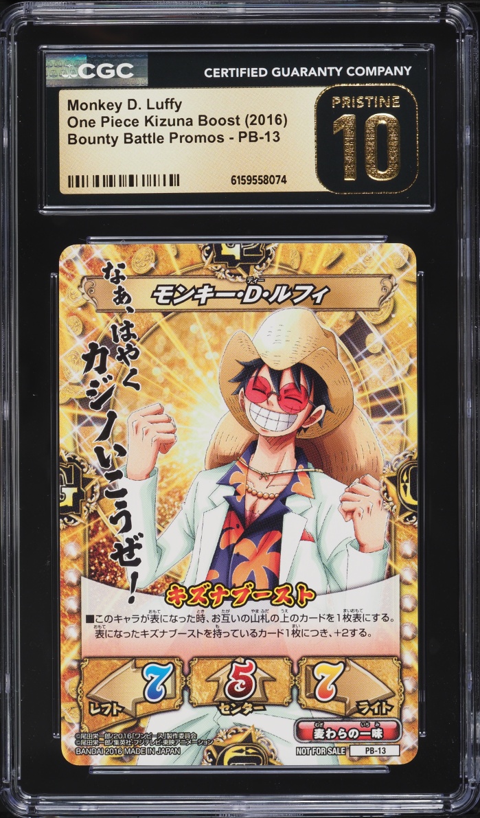 2016 One Piece Japanese Kizuna Boost Bounty Battle Promo Monkey D. Luffy #PB-13 CGC 10 PRISTINE