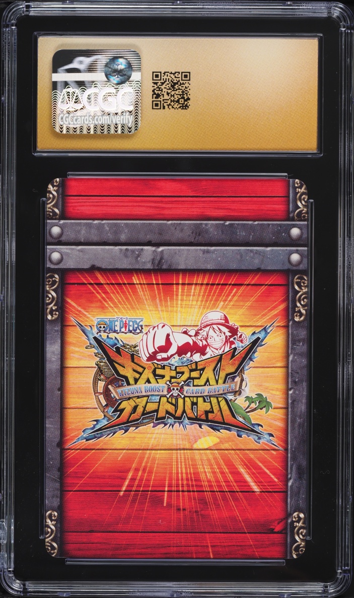 2016 One Piece Japanese Kizuna Boost Bounty Battle Promo Monkey D. Luffy #PB-13 CGC 10 PRISTINE
