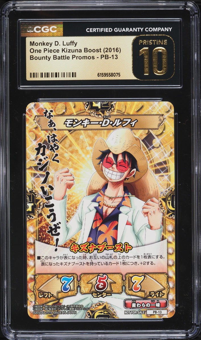 2016 One Piece Japanese Kizuna Boost Bounty Battle Promos Monkey D. Luffy #PB-13 CGC 10