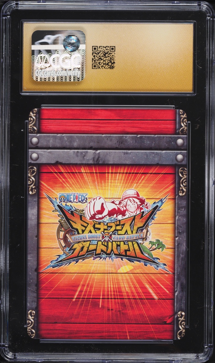 2016 One Piece Japanese Kizuna Boost Bounty Battle Promos Monkey D. Luffy #PB-13 CGC 10