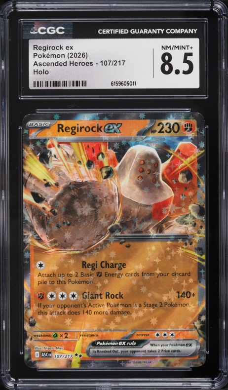 toys are us pokemon cards Shop Taiwan Exclusive Traditional Chinese Toys R Us Pokemon Promo Card –  TCGHOBBY