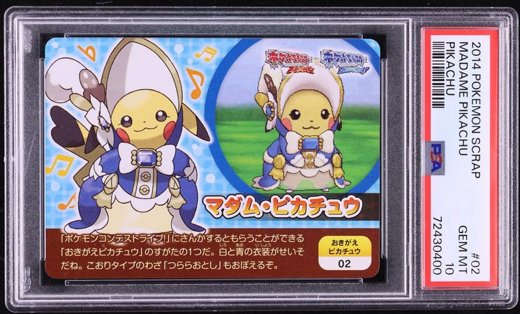 2014 Pokemon Japanese Scrap Madame Pikachu #2 PSA 10 GEM MINT
