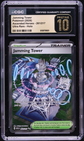 jamming tower pokemon card Jamming Tower | Twilight Masquerade