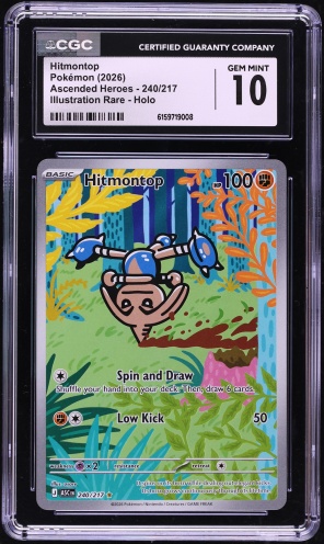 2026 Pokemon Mega Evolution Ascended Heroes IR Hitmontop #240 CGC 10 GEM MINT