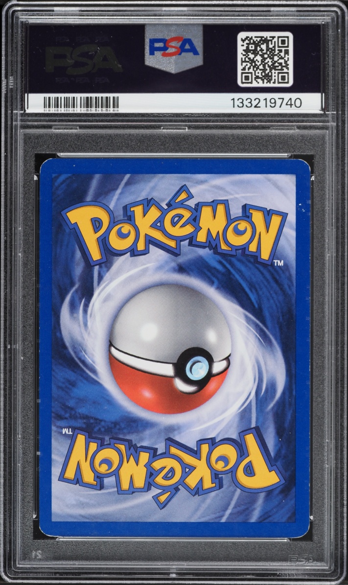 2007 Pokemon POP Series 5 Inverted Back Holo Pikachu #12 PSA 5 EX