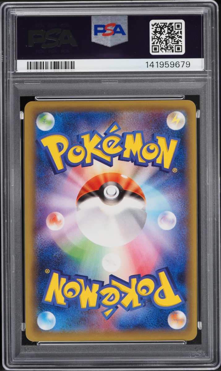 2016 Pokemon Japanese XY Expansion Pack 20th Anniversary 1st Ed Holo M Charizard EX PSA 10 GEM