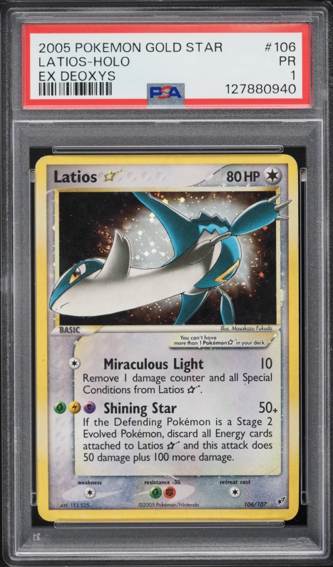 lucario ex pokemon card price Celebi [GOLD STAR] #4 Pokemon Japanese Miracle Crystal main image 0