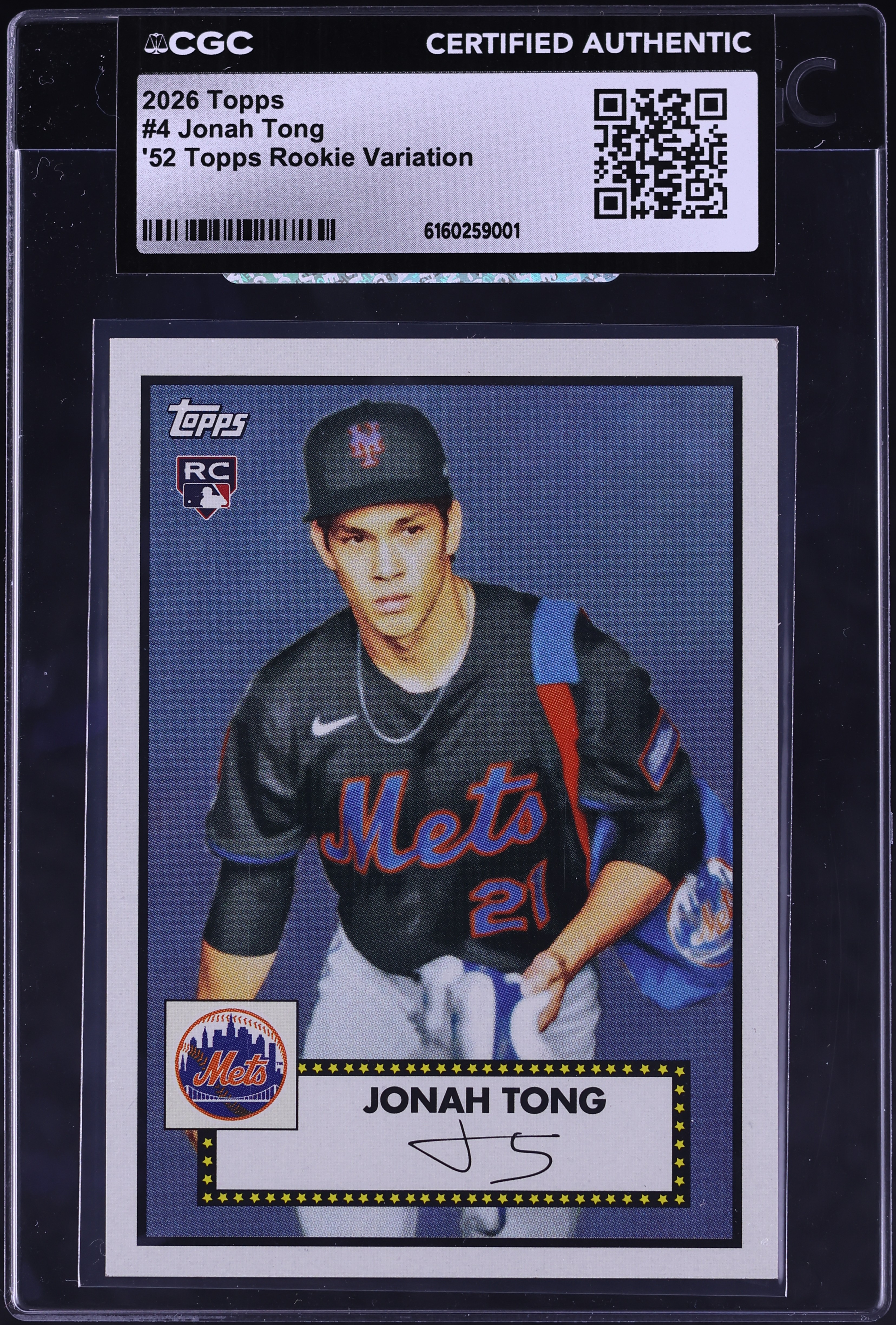 2026 Topps 