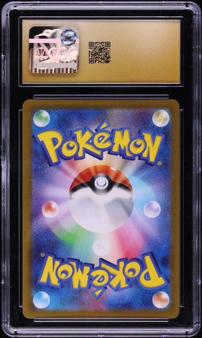 2023 Pokemon Japanese Scarlet & Violet Triplet Beat AR Magikarp #80 CGC 10 PRISTINE