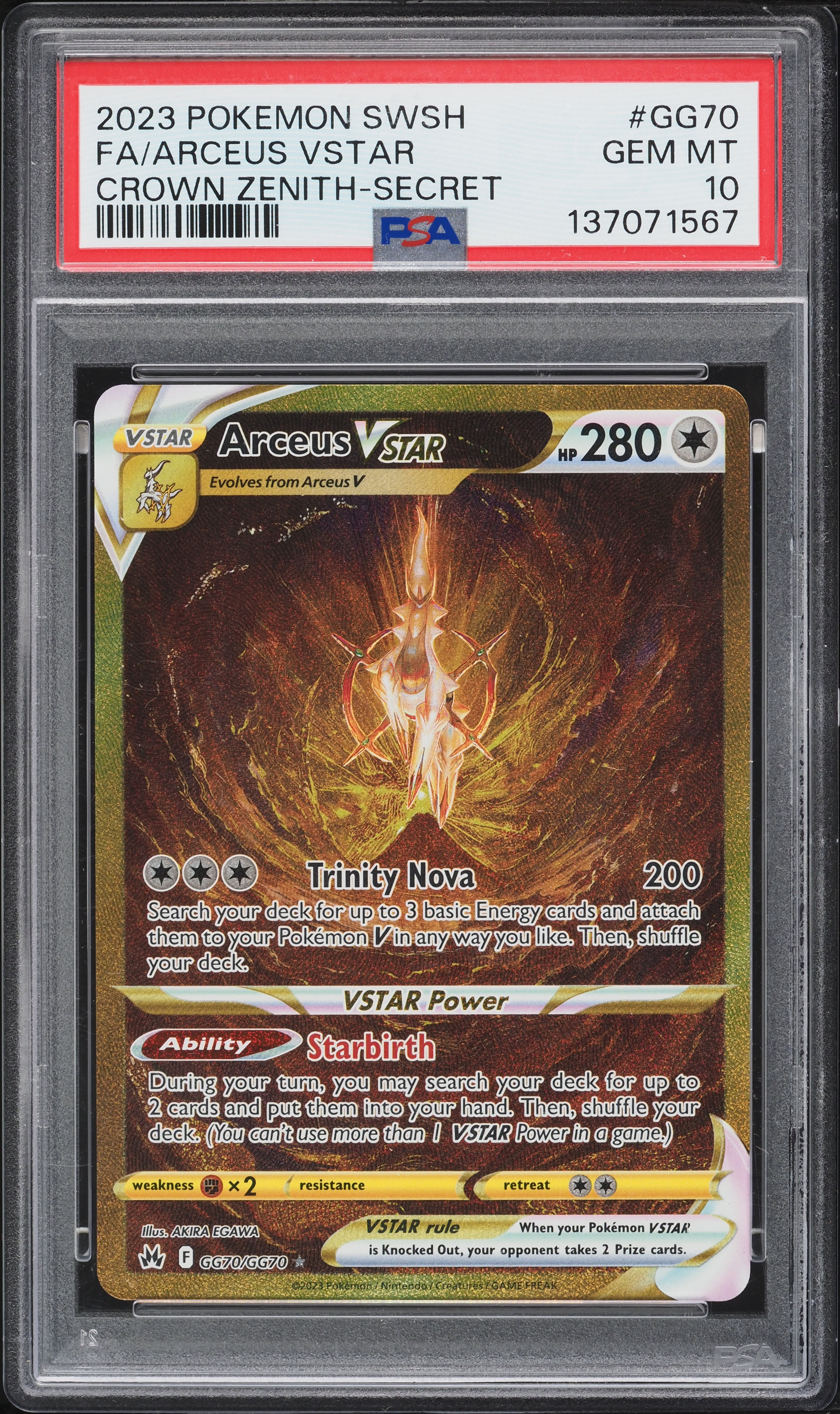 is arceus a rare pokemon card POKÉMON CARD GAME s12a 262/172 UR