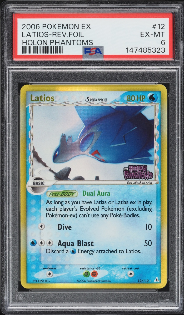 2006 Pokemon Ex Holon Phantoms Reverse Holo Latios #12 PSA 6 EXMT