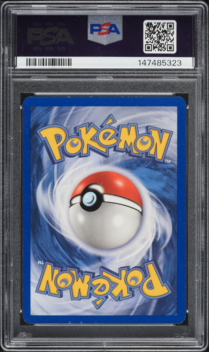 2006 Pokemon Ex Holon Phantoms Reverse Holo Latios #12 PSA 6 EXMT