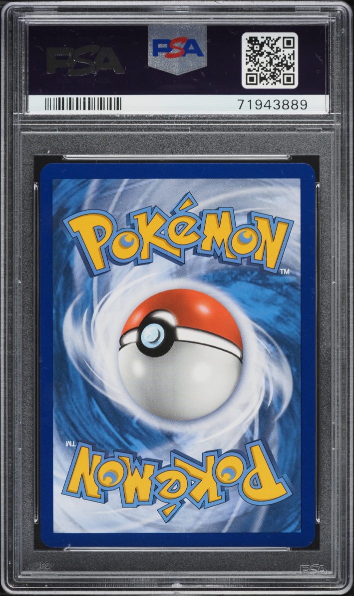 2019 Pokemon Sun & Moon Team Up Full Art Incineroar GX #167 PSA 10 GEM MINT