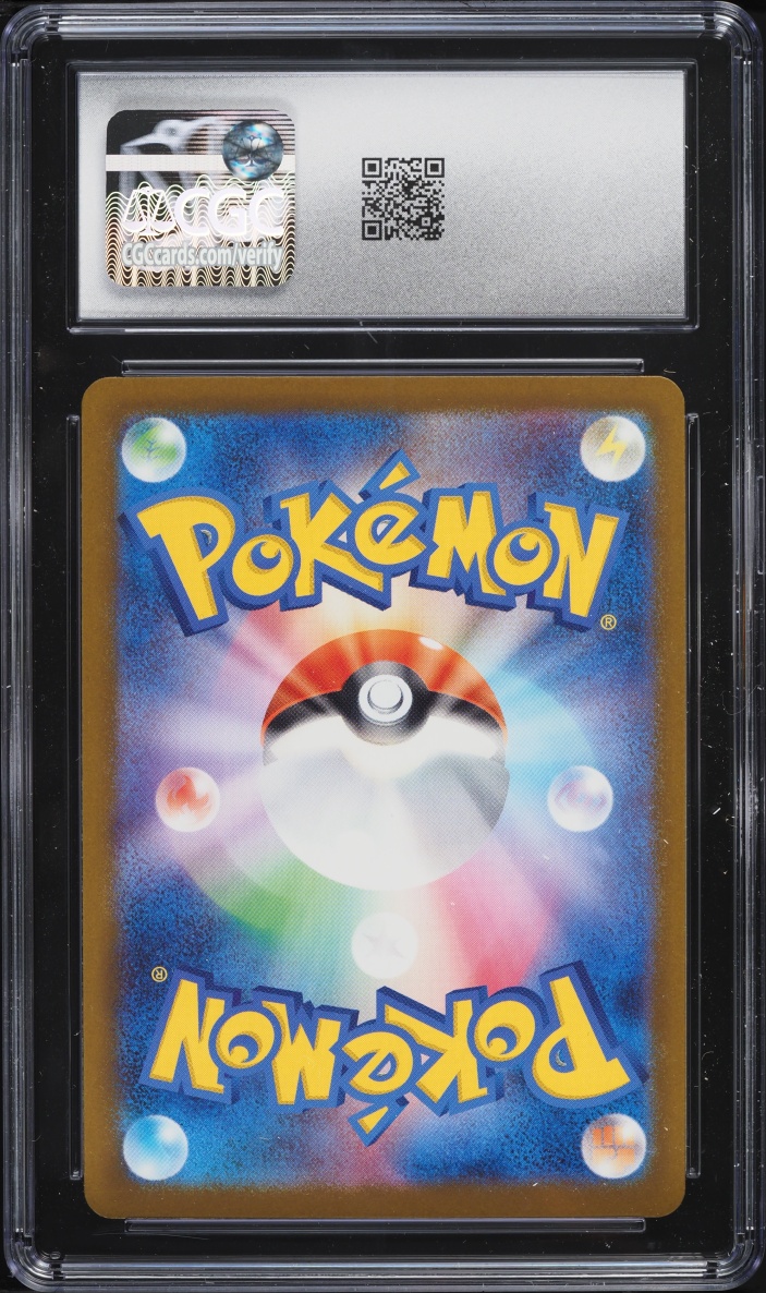 2025 Pokemon Japanese Mega Dream ex Alt Art Mega Gengar ex #240 CGC 10 GEM MINT
