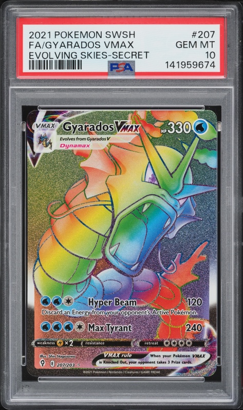 2021 Pokemon Sword & Shield Evolving Skies Rainbow Rare Gyarados VMAX #207 PSA 10 GEM MINT