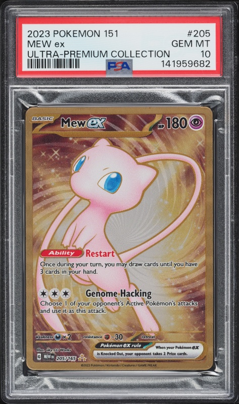 2023 Pokemon Japanese SV Shiny Treasure EX Special Art Rare Mew ex