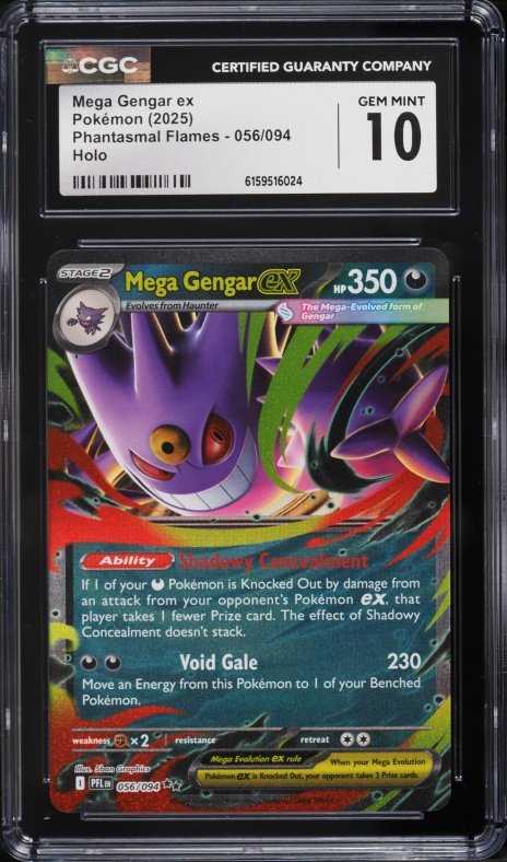 2025 Pokemon Japanese Mega Ex Starter Set Holo Mega Gengar EX #3