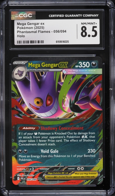 japanese pokemon card pikachu Pikachu 1996 Pokemon Japanese Basic No Rarity Symbol #25 PSA 7 – Yamacardo