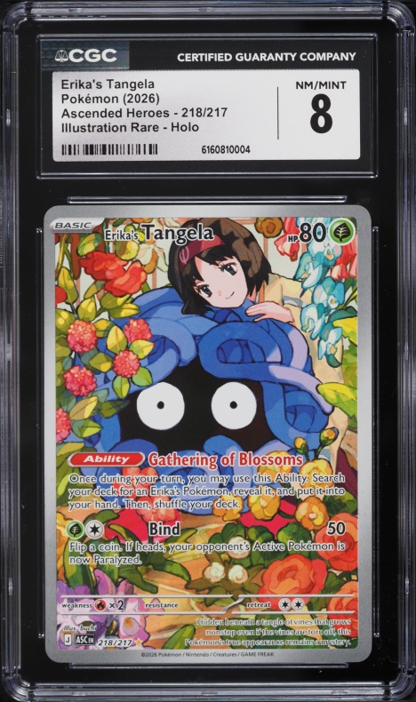 ポケモンカード Mega Evolution Erika's Tangela 2026 Pokemon Mega Evolution Ascended Heroes IR Erika's Tangela