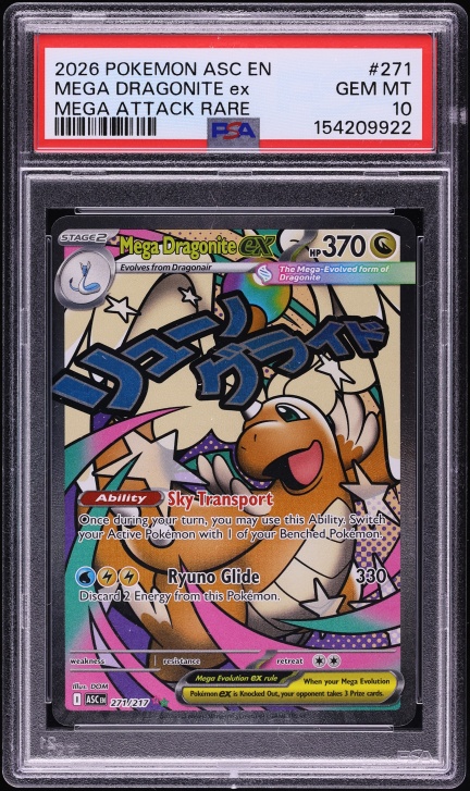 2025 Pokemon Japanese Mega Dream Ex MA Mega Dragonite ex #232 CGC