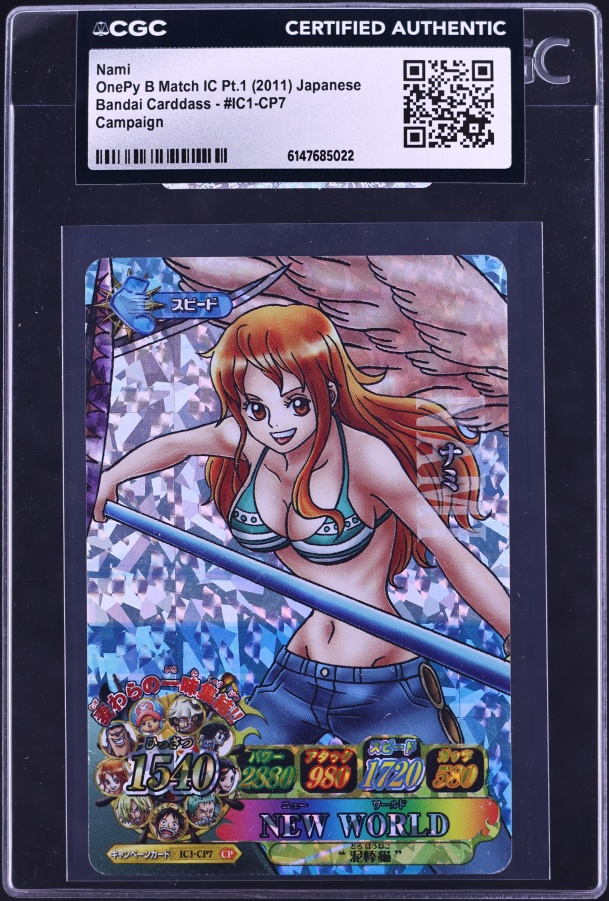 2011 One Piece Japanese Onepy Berry Match IC Vol 2 Nami #IC2-07