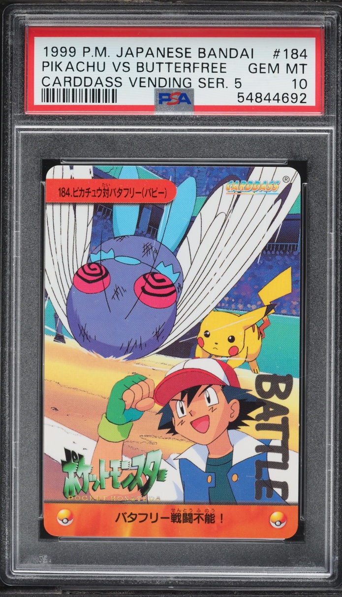 1999 Pokemon Japanese Bandai Carddass Vending 5 Pikachu Butterfree #184 PSA 10 GEM MINT
