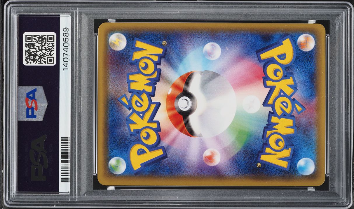 2016 Pokemon Japanese Premium Champion Pack Chesnaught Break #015 PSA 10 GEM MINT