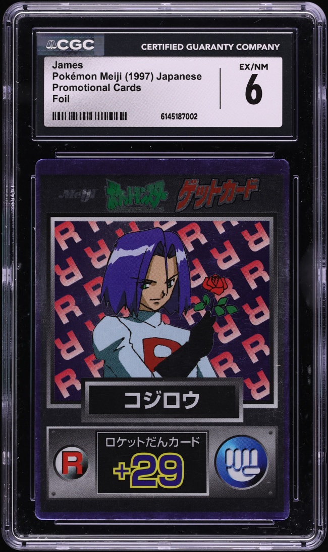 mega evolutions enhanced booster box Spanish - Mega Evolucion (Mega Evolution)