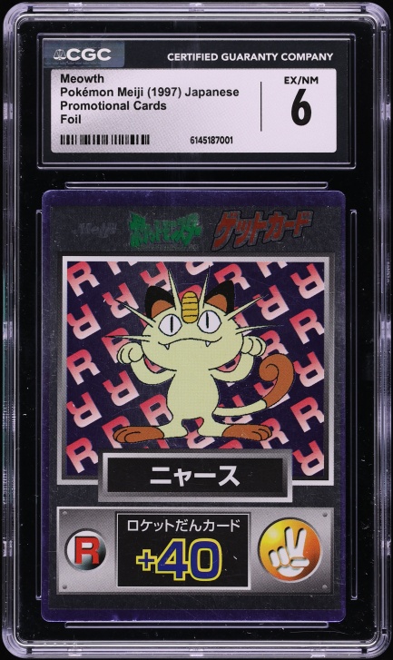1998 Pokemon Japanese Stadium Blue Version Playing Cards Joker Meowth PSA 9 MINT on Fanatics Collect 1998 Pokemon Japanese Stadium Blue Version Playing Cards Joker Meowth PSA 9 MINT on Fanatics Collect