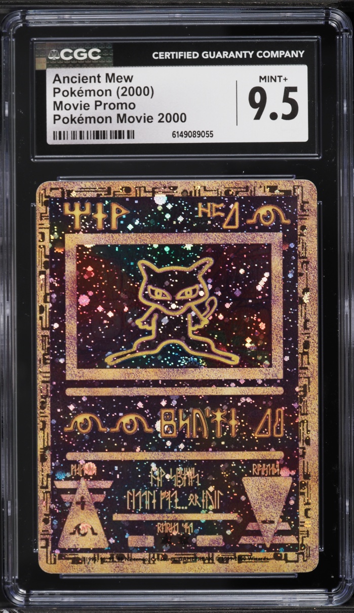 2000 Pokemon Movie Promo Ancient Mew CGC 9.5 MINT+