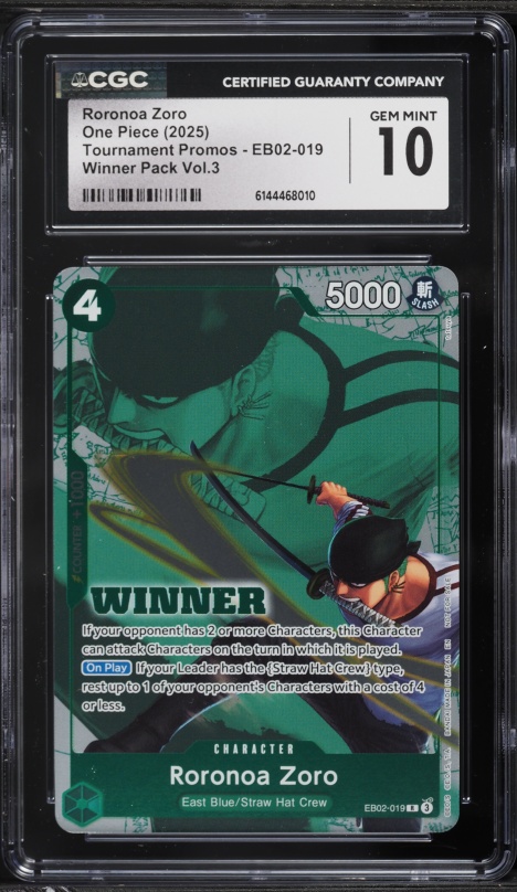 2023 One Piece Japanese Promo Card Set 1 Roronoa Zoro #ST01-013