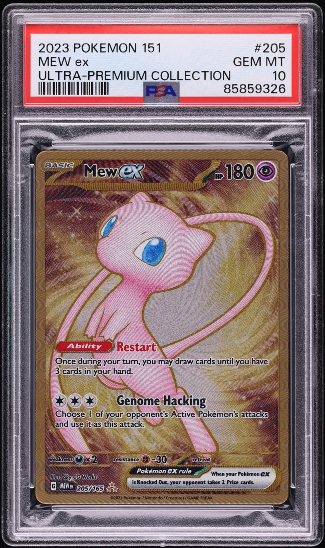 2023 Pokemon SV 151 Ultra Premium Collection Hyper Rare Mew ex #205 PSA 10 GEM MINT
