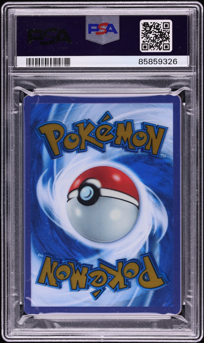 2023 Pokemon SV 151 Ultra Premium Collection Hyper Rare Mew ex #205 PSA 10 GEM MINT