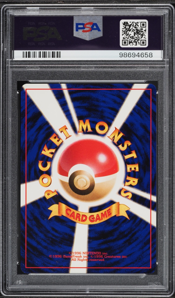 1998 Pokemon Japanese Promo Asobikata Diglett #50 PSA 10 GEM MINT