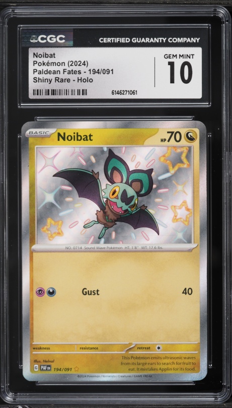 dollar tree 3 card pokemon packs Pokemon Sun and Moon Guardians Rising Booster Dollar Tree 3 Card Packs -  Tapu Ko