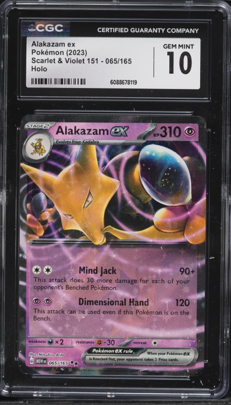 alakazam v pokemon card value - - 172/185 - Vivid Voltage Card Number / Rarity Games | Pokmon Cards Alakazam