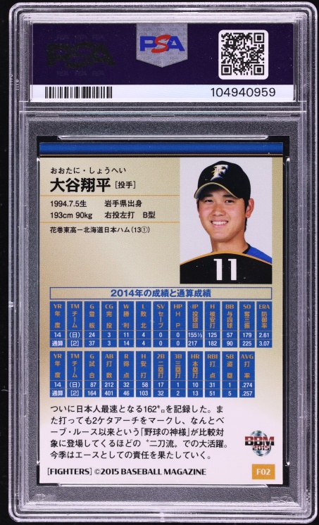 2015 BBM Hokkaido Nippon Ham Fighters Shohei Ohtani #F02 PSA 10 GEM MINT