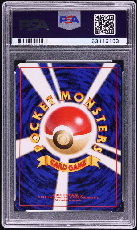 1998 Pokemon Japanese Quick Starter Gift Set Green Deck Holo Moltres #146 PSA 10 GEM MINT