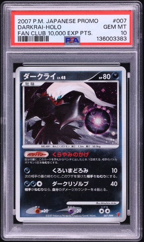 2007 Pokemon Japanese Promo Fan Club 10,000 Points Holo Darkrai #7 PSA 10 GEM MINT on Fanatics Collect 2007 Pokemon Japanese Promo Fan Club 10,000 Points Holo Darkrai #7 PSA 10 GEM MINT on Fanatics Collect