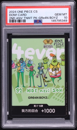 2025 One Piece 2nd Anniversary Set Don!! Card PSA 10 GEM MINT on